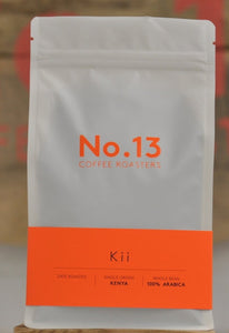 No. 13 Coffee Roasters  'KII' Kenya